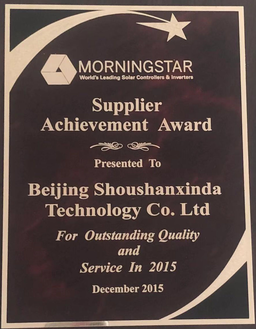 閲嶈鍚堜紮浜哄Valued Partner Award-2019.jpg