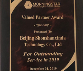 MORNINGSTAR重要合伙人獎